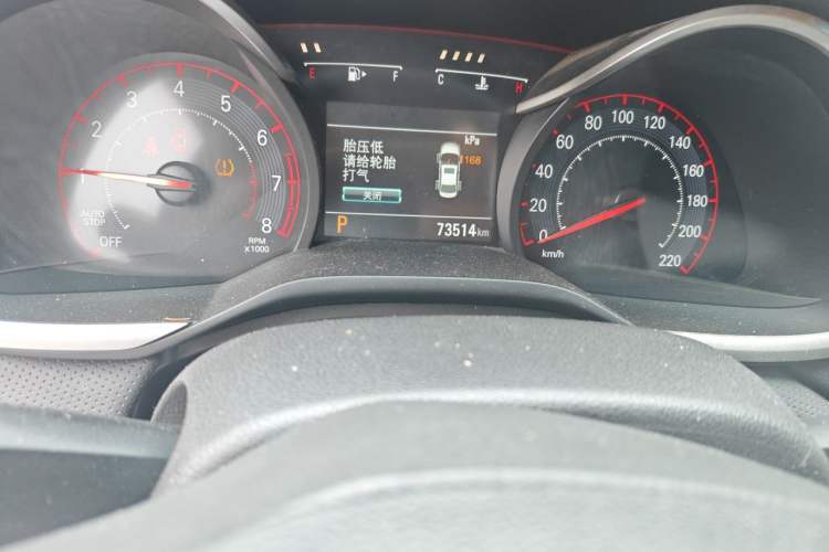 Used Chevrolet Monza 2019 RS 330T Automatic Comfort Edition China VI Standard Odometer Close Up