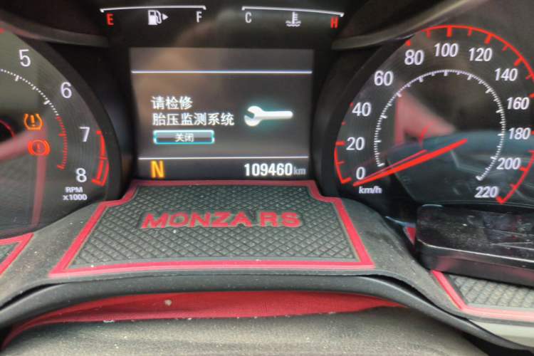 Used Chevrolet Monza 2019 RS 330T Automatic Comfort Edition China VI Standard Odometer Close Up