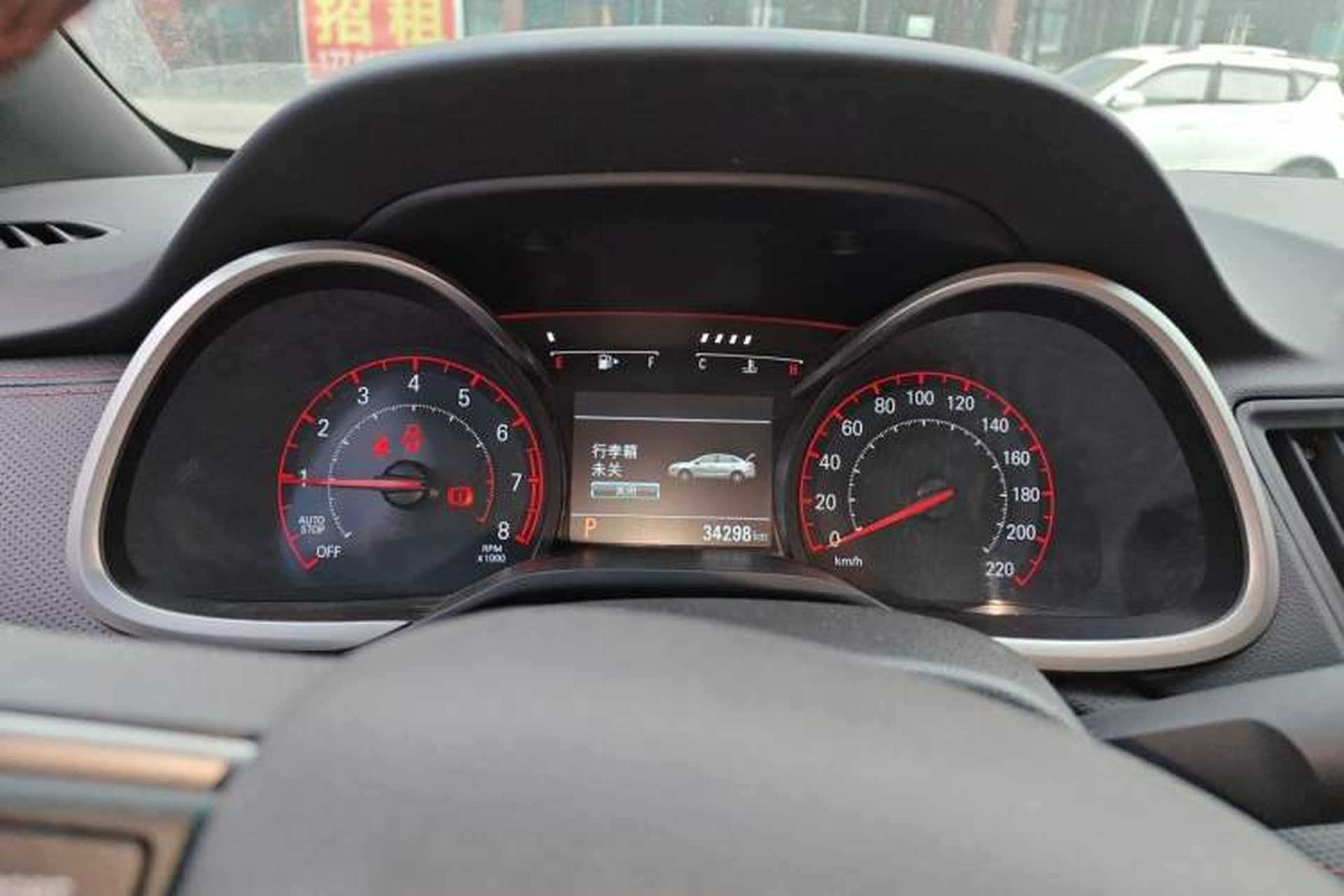 Used Chevrolet Monza 2019 RS 330T Automatic Comfort Edition China VI Standard Instrument Cluster