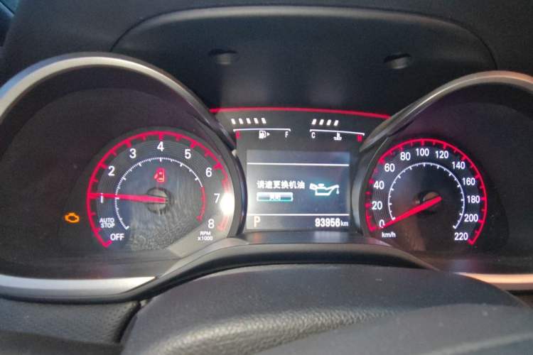 Used Chevrolet Monza 2019 RS 330T Automatic Sporty Edition China VI Standard Instrument Cluster