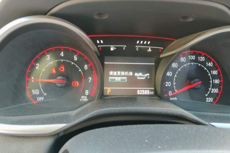 Used Chevrolet Monza 2019 RS 330T Automatic Comfort Edition China VI Standard Instrument Cluster
