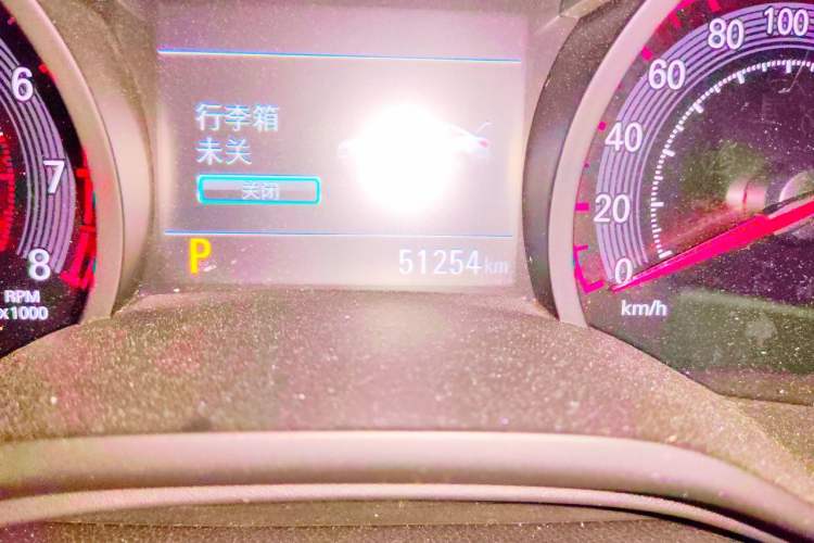 Used Chevrolet Monza 2019 RS 330T Automatic Sporty Edition China VI Standard Odometer Close Up