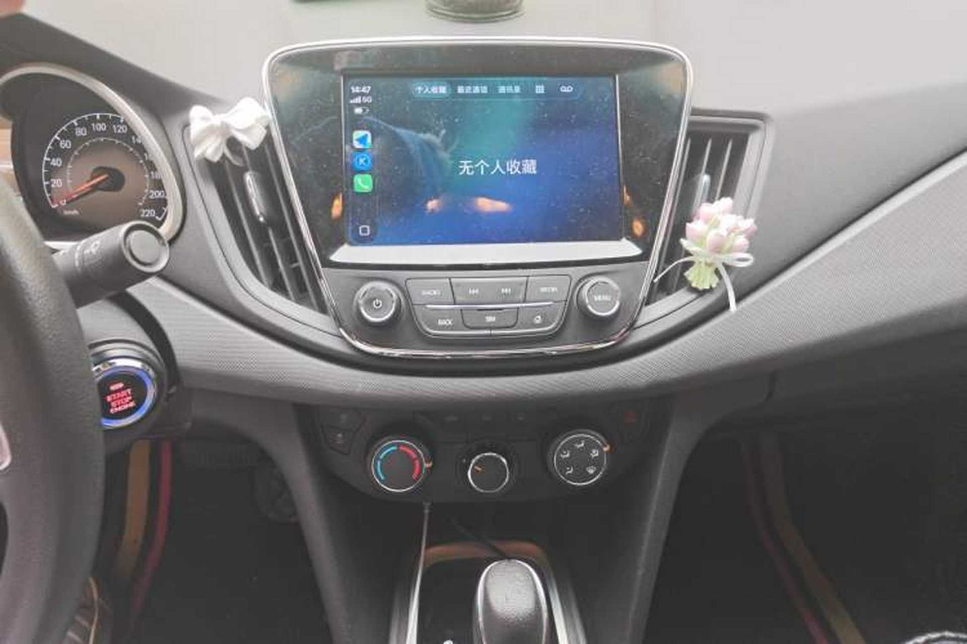 Used Chevrolet Monza 2019 Redline 320T Dual-Clutch Joyful Edition China VI Standard Audio And AC Panel