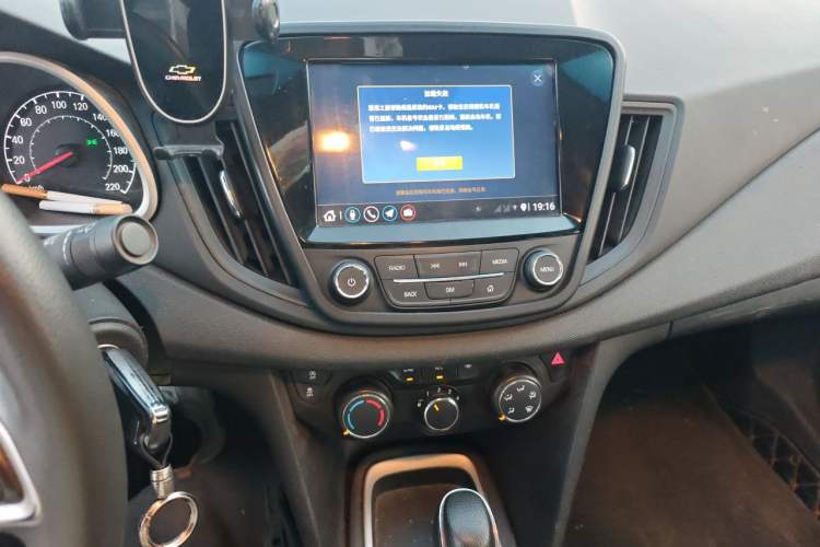 Used Chevrolet Monza 2019 Redline 320T Dual-Clutch Joyful Edition China VI Standard Audio And AC Panel