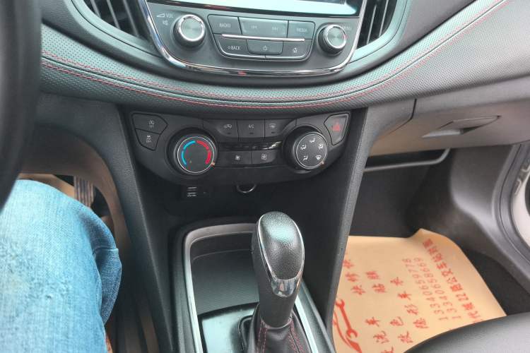 Used Chevrolet Monza 2019 RS 330T Automatic Comfort Edition China VI Standard Audio And AC Panel