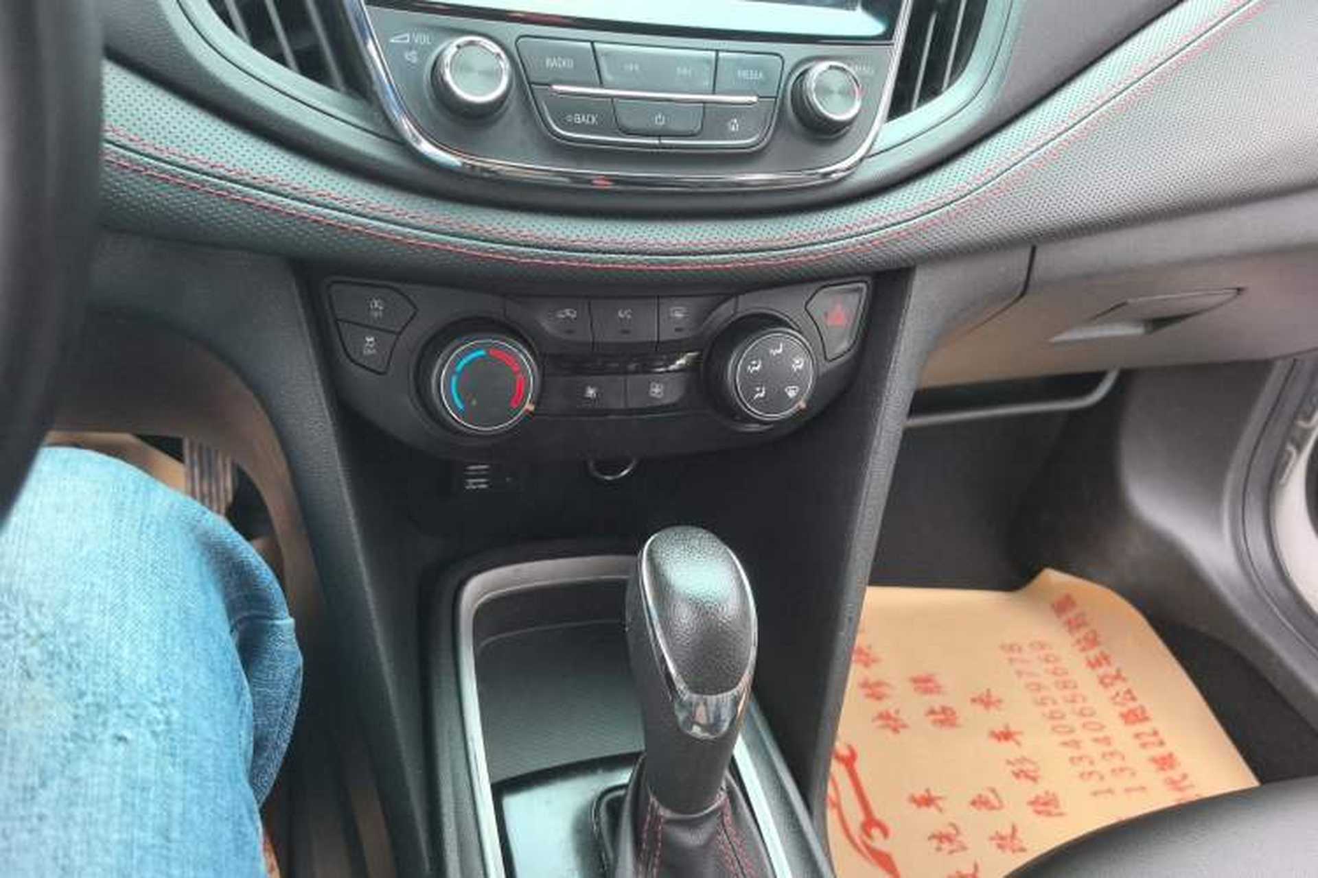 Used Chevrolet Monza 2019 RS 330T Automatic Comfort Edition China VI Standard Audio And AC Panel