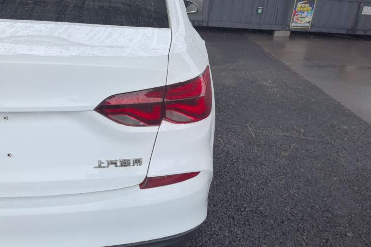 Used Chevrolet Monza 2019 320T Manual Xinxin Edition China VI Exterior 3