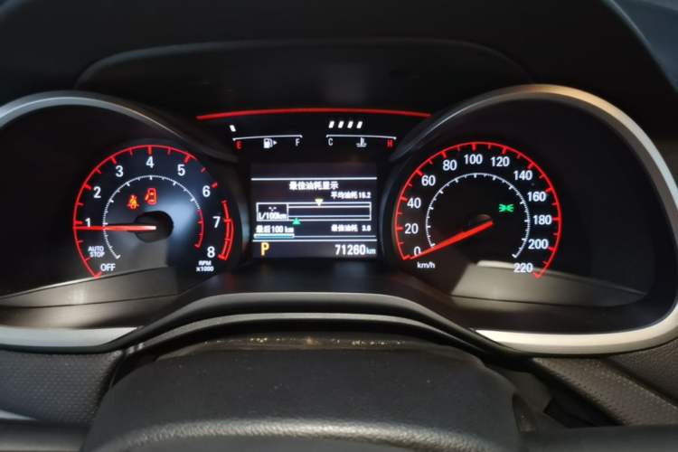 Used Chevrolet Monza 2019 RS 330T Automatic Comfort Edition China VI Standard Instrument Cluster