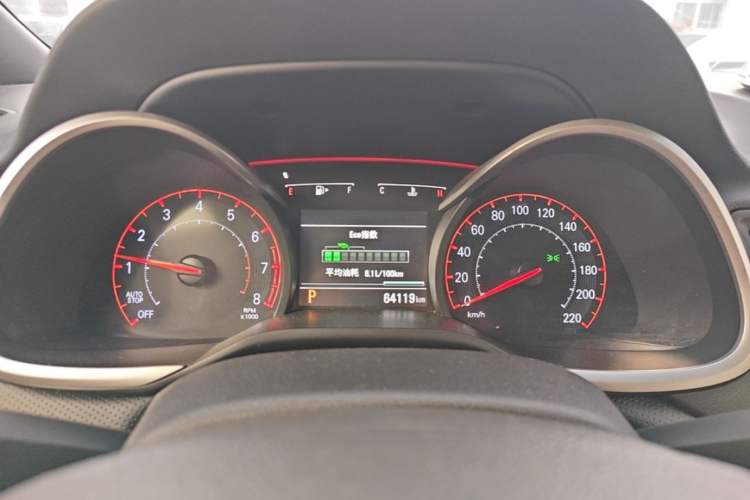 Used Chevrolet Monza 2019 RS 330T Automatic Comfort Edition China VI Standard Instrument Cluster