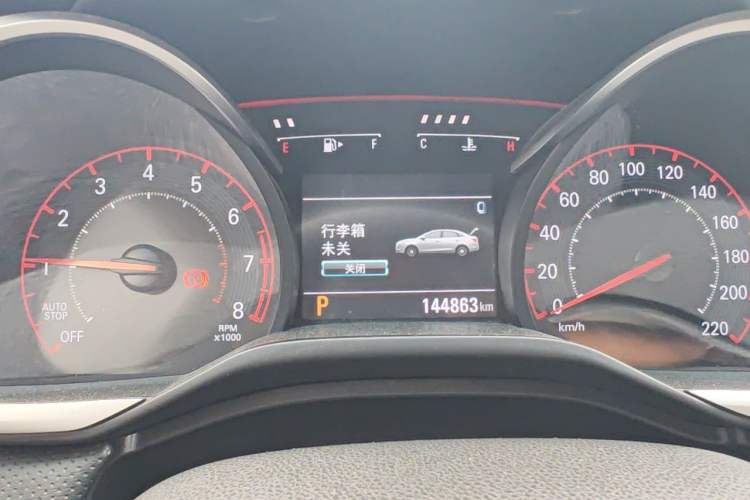 Used Chevrolet Monza 2019 RS 330T Automatic Comfort Edition China VI Standard Instrument Cluster