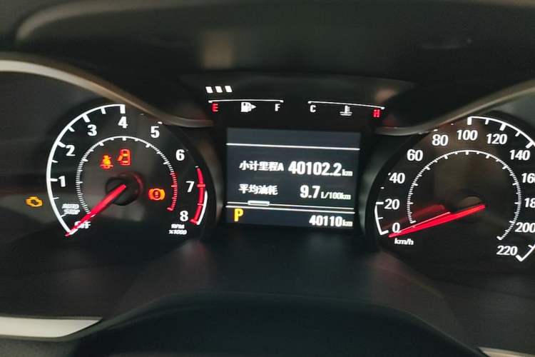 Used Chevrolet Monza 2019 Redline 320T Dual-Clutch Sporty Version China VI Standard Instrument Cluster