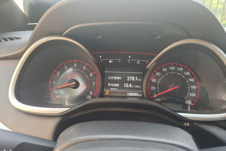 Used Chevrolet Monza 2019 RS 330T Automatic Comfort Edition China VI Standard Instrument Cluster