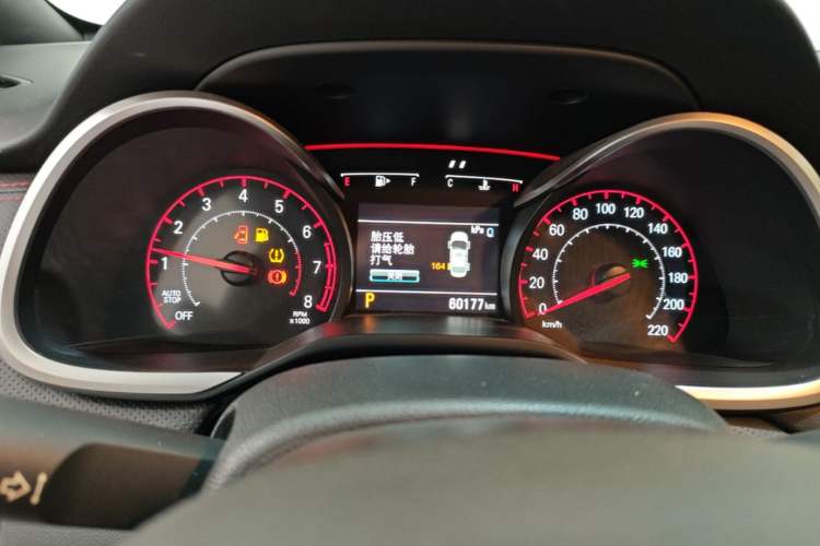 Used Chevrolet Monza 2019 RS 330T Automatic Comfort Edition China VI Standard Instrument Cluster