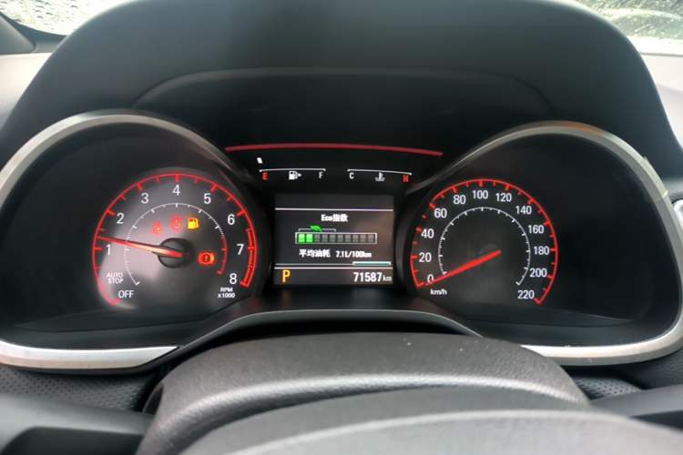 Used Chevrolet Monza 2019 RS 330T Automatic Comfort Edition China VI Standard Instrument Cluster