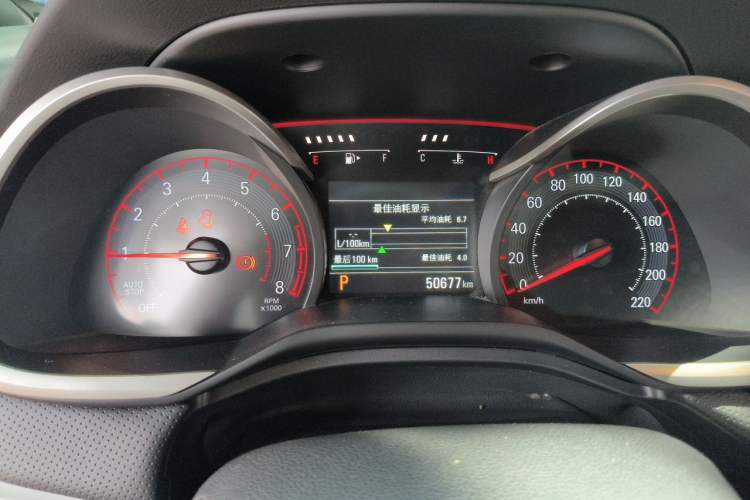 Used Chevrolet Monza 2019 RS 330T Automatic Comfort Edition China VI Standard Instrument Cluster