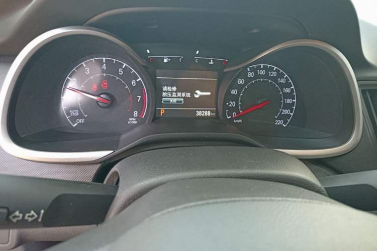 Used Chevrolet Monza 2019 Redline 320T Dual-Clutch Joyful Edition China VI Standard Instrument Cluster