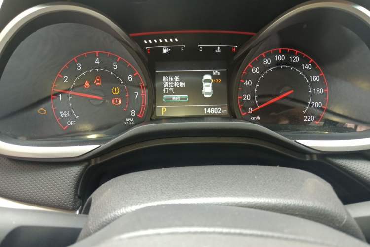 Used Chevrolet Monza 2019 RS 330T Automatic Comfort Edition China VI Standard Instrument Cluster