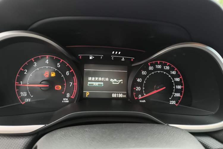 Used Chevrolet Monza 2019 RS 330T Automatic Comfort Edition China VI Standard Instrument Cluster