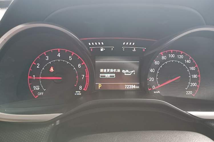 Used Chevrolet Monza 2019 RS 330T Automatic Comfort Edition China VI Standard Instrument Cluster