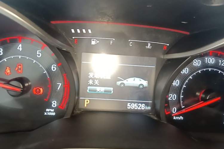 Used Chevrolet Monza 2019 RS 330T Automatic Comfort Edition China VI Standard Instrument Cluster