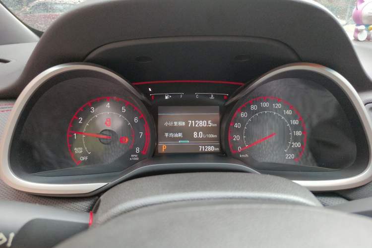 Used Chevrolet Monza 2019 RS 330T Automatic Comfort Edition China VI Standard Instrument Cluster