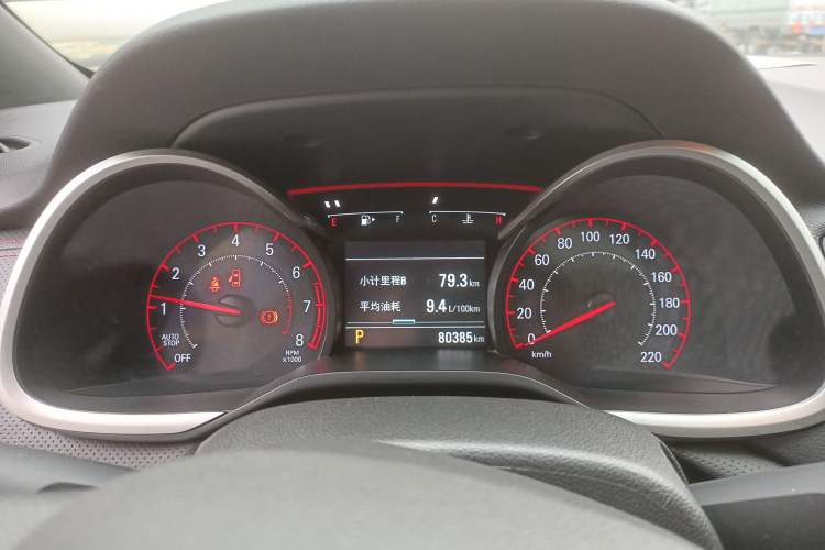 Used Chevrolet Monza 2019 RS 330T Automatic Comfort Edition China VI Standard Instrument Cluster