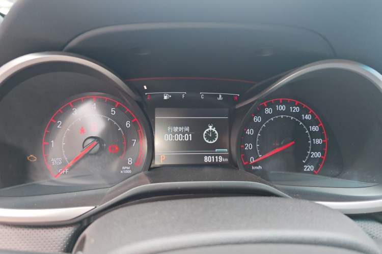 Used Chevrolet Monza 2019 RS 330T Automatic Comfort Edition China VI Standard Instrument Cluster