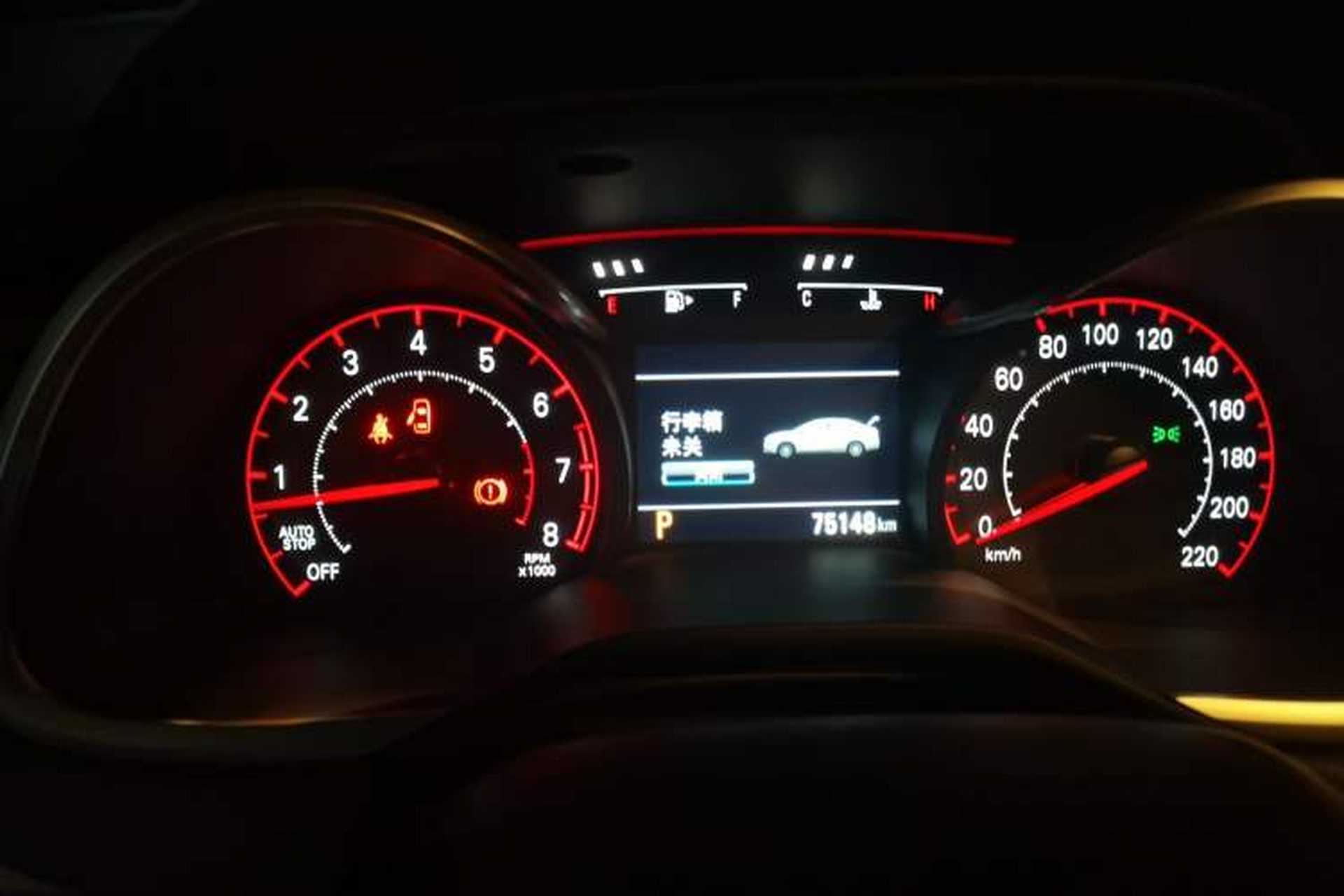 Used Chevrolet Monza 2019 RS 330T Automatic Comfort Edition China VI Standard Instrument Cluster