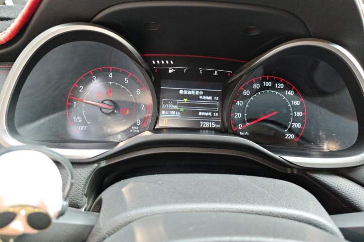Used Chevrolet Monza 2019 RS 330T Automatic Comfort Edition China VI Standard Instrument Cluster