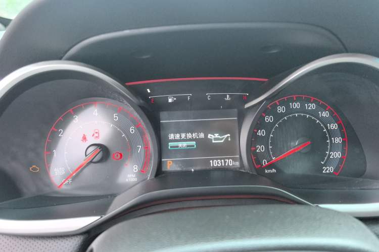 Used Chevrolet Monza 2019 RS 330T Automatic Comfort Edition China VI Standard Instrument Cluster
