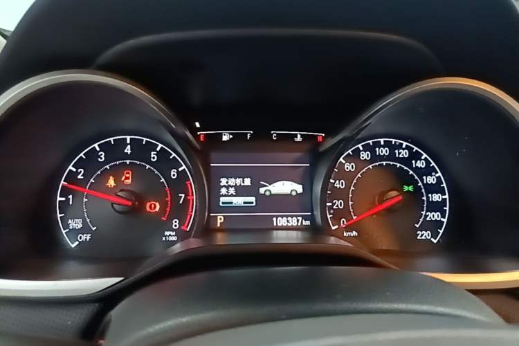 Used Chevrolet Monza 2019 Redline 320T Dual-Clutch Sporty Version China VI Standard Instrument Cluster