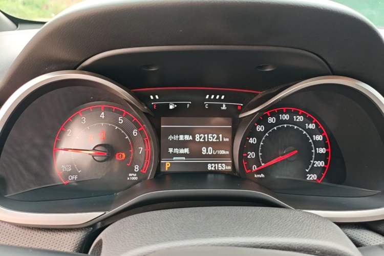 Used Chevrolet Monza 2019 RS 330T Automatic Comfort Edition China VI Standard Instrument Cluster