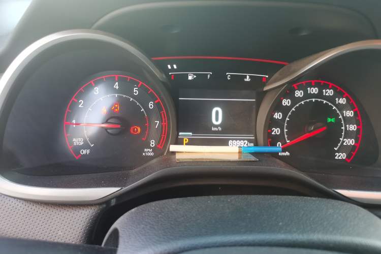 Used Chevrolet Monza 2019 RS 330T Automatic Comfort Edition China VI Standard Instrument Cluster