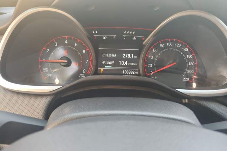 Used Chevrolet Monza 2019 RS 330T Automatic Comfort Edition China VI Standard Odometer Close Up