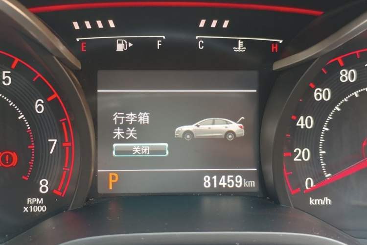 Used Chevrolet Monza 2019 RS 330T Automatic Comfort Edition China VI Standard Odometer Close Up