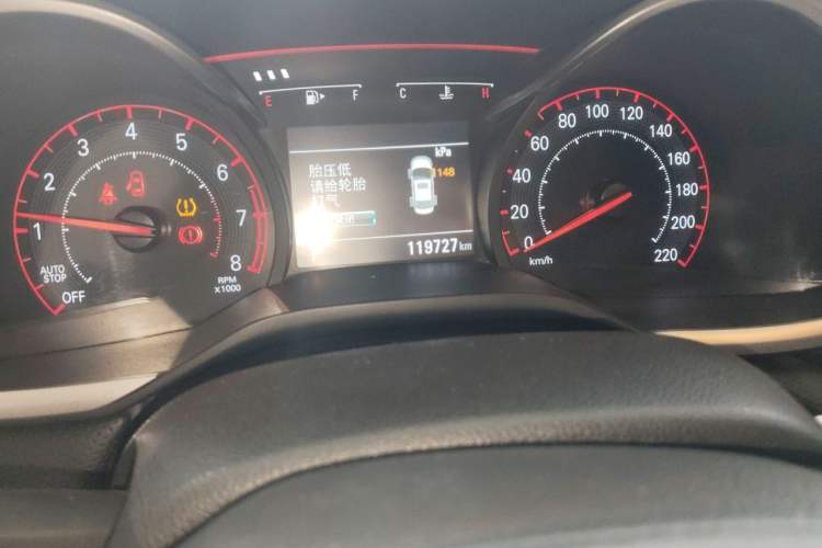 Used Chevrolet Monza 2019 RS 330T Automatic Sporty Edition China VI Standard Odometer Close Up