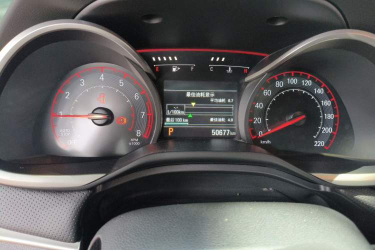 Used Chevrolet Monza 2019 RS 330T Automatic Comfort Edition China VI Standard Odometer Close Up