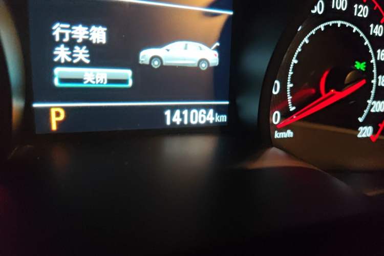 Used Chevrolet Monza 2019 RS 330T Automatic Comfort Edition China VI Standard Odometer Close Up
