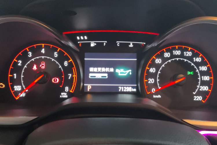 Used Chevrolet Monza 2019 RS 330T Automatic Comfort Edition China VI Standard Odometer Close Up