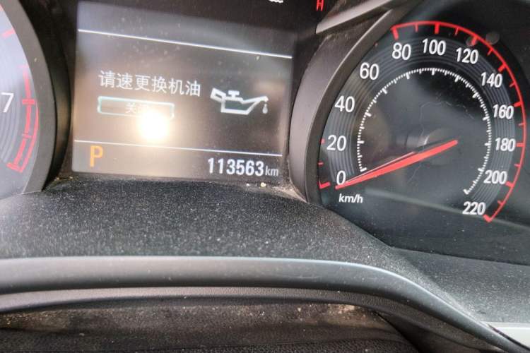 Used Chevrolet Monza 2019 RS 330T Automatic Comfort Edition China VI Standard Odometer Close Up
