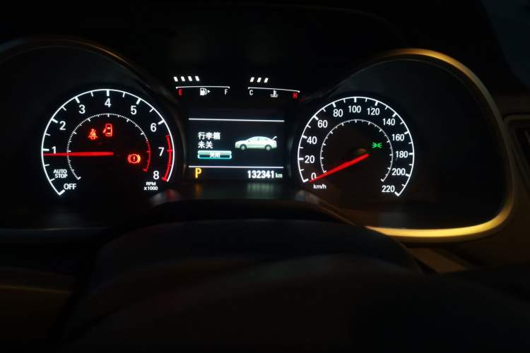 Used Chevrolet Monza 2019 Redline 320T Dual-Clutch Joyful Edition China VI Standard Odometer Close Up