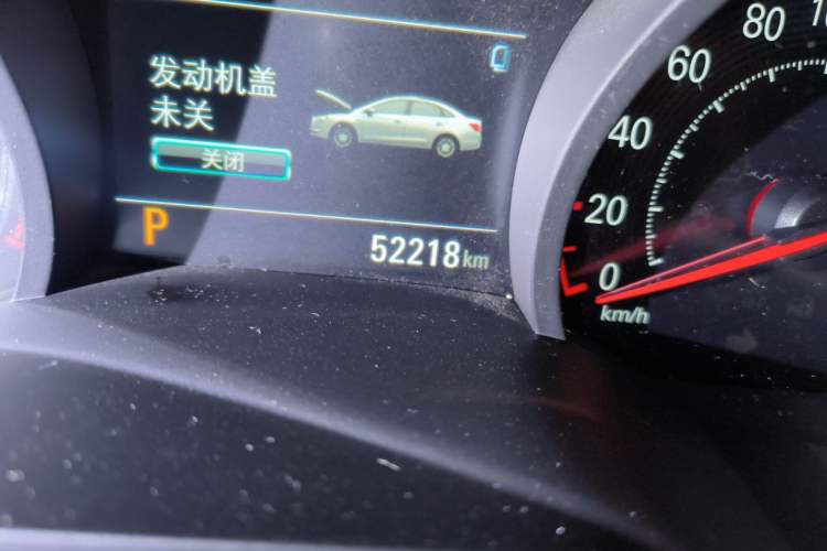 Used Chevrolet Monza 2019 RS 330T Automatic Comfort Edition China VI Standard Odometer Close Up