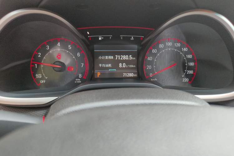 Used Chevrolet Monza 2019 RS 330T Automatic Comfort Edition China VI Standard Odometer Close Up