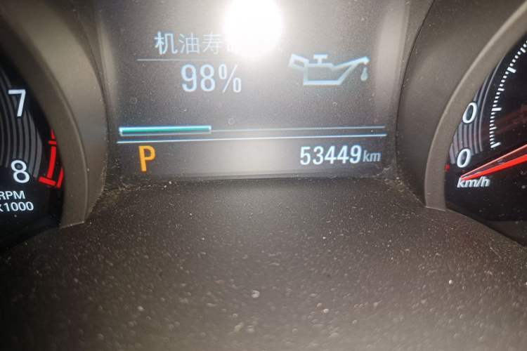 Used Chevrolet Monza 2019 RS 330T Automatic Comfort Edition China VI Standard Odometer Close Up