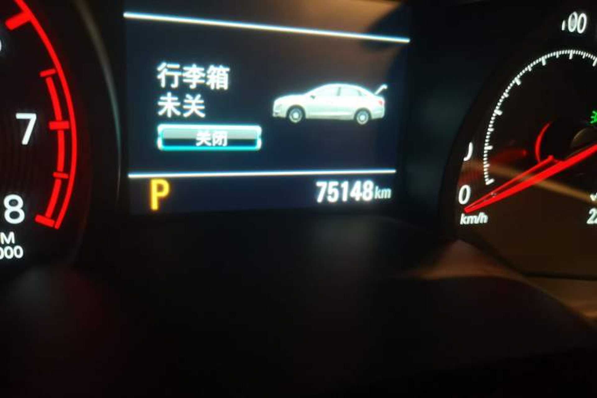 Used Chevrolet Monza 2019 RS 330T Automatic Comfort Edition China VI Standard Odometer Close Up