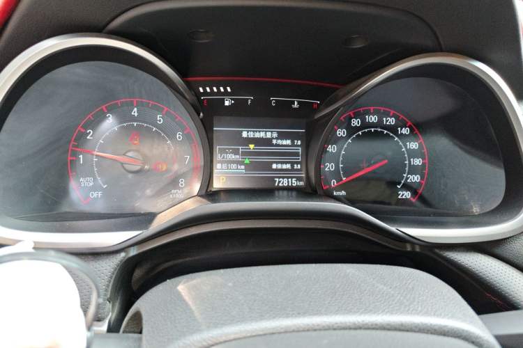 Used Chevrolet Monza 2019 RS 330T Automatic Comfort Edition China VI Standard Odometer Close Up
