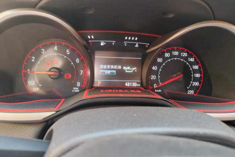 Used Chevrolet Monza 2019 RS 330T Automatic Sporty Edition China VI Standard Odometer Close Up