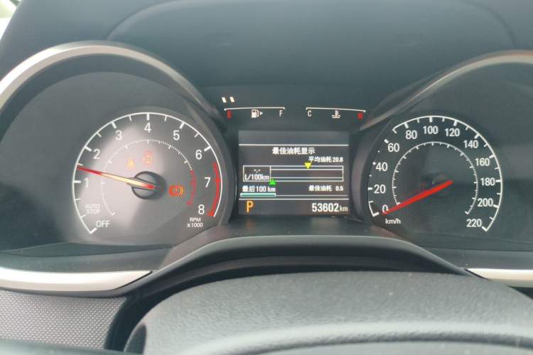 Used Chevrolet Monza 2019 Redline 320T Dual-Clutch Joyful Edition China VI Standard Odometer Close Up