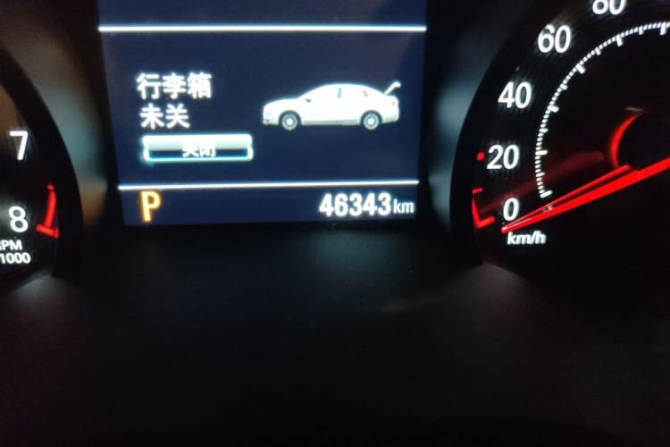 Used Chevrolet Monza 2019 RS 330T Automatic Comfort Edition China VI Standard Odometer Close Up
