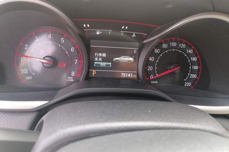Used Chevrolet Monza 2019 RS 330T Automatic Comfort Edition China VI Standard Odometer Close Up